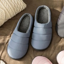 층간소음실내화 기모패딩슬리퍼 (블루그레이)(택1)