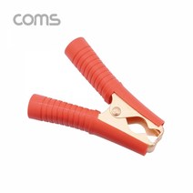 1+1 악어 클립 적색(Red), 6개