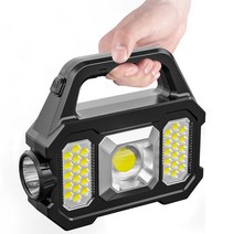 Solar Camping Light 자동차용 다기능 플래시 축광 괴물 차량용 써치 초소형 랜턴 후라시 라이트 자가발전 손전등 캠핑 작업 조명 휴대용 토치 충전 핸드 헬드 기어 솔라, A