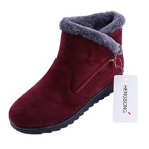 스노우보드부츠 스노우보드화 장비 스노보드 스노우 보드 스키 신발 여성 겨울 신발 여성, 와인 레드, 5.5