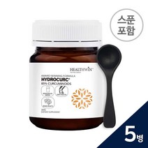 뉴질랜드 헬스윈 하이드로커크 커큐민 분말 30g 강황 Curcumin 고흡수, 5개