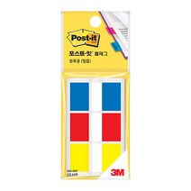 ™포스트잇 플래그 680-3KP 44x25mm™ 0817 [[PLAB]]
