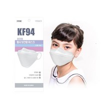 와이엠황사보건용마스크 KF94 소형 화이트 1개입 20매, 20개