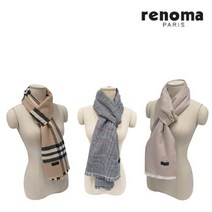 레노마ACC AK수원점 레노마 남녀 머플러 (R) 6종 택1