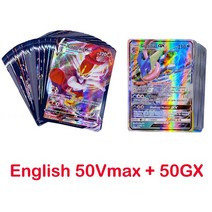 [포켓몬가오레] 상품 포켓몬 TCG XY 진화 봉인 빛나는 운명 부스터 상자 영어 프랑스어 스페인어 Vmax 트레이딩 카드 게임 장난감, [17] 50Vmax 50GX English