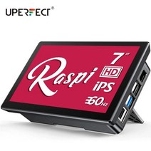LCD 모니터 세로 34인치 가성비 240hz 인치 라즈베리 파이 터치 스크린 휴대용 제로 디스플레이 터치 스크린, 영국 플러그