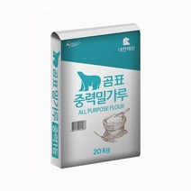 대한제분 곰표 중력 밀가루 20 KG 대한제분 곰표 중력 밀가루 20, 상세페이지 참조, 호호패밀리 본상품선택