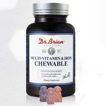 씹어먹는 어린이 멀티 비타민 철분 츄정 아이건강 키즈비타민 선물용 종비 키즈영양제 멀비 식욕부진 편식