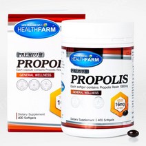 HEALTHFARM 헬스팜 프리미엄 프로폴리스 1000mg 400소프트젤캡슐