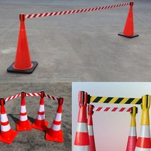 끼우는 차단봉 3M 차량바리케이트 철재바리케이트 주차바리케이트, 색상, 노랑