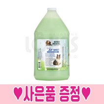 협성로하스 슈퍼이지 디멭 강아지 컨디셔너 심한엉킴 뭉침 죽은털 제거 대용량, 3.78L (1갤런), 희석용기