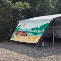 차량용타프 감성 디자인 사이드월 카라반 어닝, 3 0M  심지6mm