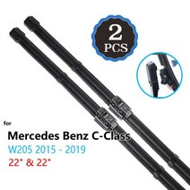 메르세데스 벤츠 C클래스 W203 W204 W205 CKlasse C180 C200 C220 C250 C300 와이퍼 블레이드 자동차 용품 앞 유리 와이퍼, 2015-2019 W205