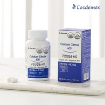 구연산 칼슘 마그네슘 비타민D 잇몸 뼈 영양제 90정