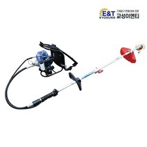 가스예초기 lpg 가스예초기 배부식 PRO-23S
