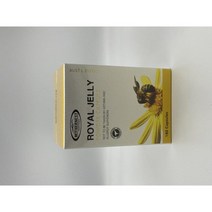 AU직구 마더네스트 Mothernest Royal Jelly Powder 캥거루 Capsule 500mg 180캡 1pack, 수량, 상세참조