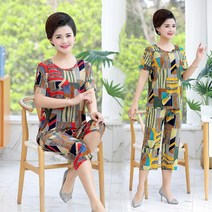 여름 냉장고 원피스잠옷 홈웨어원피스 냉감 쿨 상하의