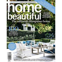 Home Beautiful Australia 5월호 (독일 건축 잡지 디테일 빌딩 대형건물 전문) - 당일발송