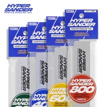 (4+1) 몬스터 하이퍼샌더 소프트사포 (2개입), 소프트 800방