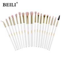 브러쉬 메이크업 세트 쉐딩BEILI 펄 화이트 골드 전문 합성 메이크업 브러쉬 세트 파운데이션 컨실러 눈썹, 한개옵션1, 04 W18