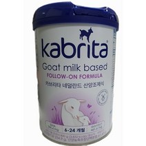 LG생활건강 카브리타 산양유조제식 2단계 6-24개월, 1개, 800g