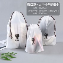 홈쇼핑캐리어 대형캐리어 캐리어24 의류마감가방 여행수납가방 여행가방 여행포장 의류가방 휴대용 속옷