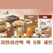 자연의선택죽세트 [자동주문3천원]엔초이스 자연의선택 건강 죽세트 5종세트(100포), 1세트