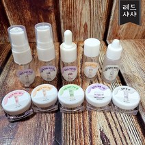 발라또 공병 화장품용기 10ml 9시 35분 10종 구성 개별구매 퍼플디자인 레드샤샤, 클렌징파우더10개, 1개