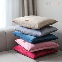 [데코벨] 벨벳 무지 방석 겸 쿠션 커버 (50x50), 커버만 발송, 인디핑크