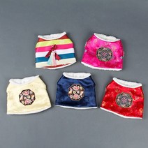댕댕스 강아지 한복 배자 조끼 애견한복, 남색