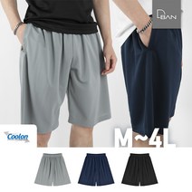 디반 M-4L 드라이 기능성 무지 반바지 밴딩 팬츠 빅사이즈 남녀공용
