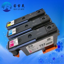 CN702A CN703A CN704A HP 라텍스 210 260 280 L28500 L26500 프린터 헤드 792 프린트 HP792 헤드와 호환 가능, [02] 1PC - C and LC