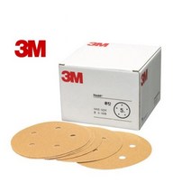 3M 후킷골드 5인치 원형사포(100장), P220