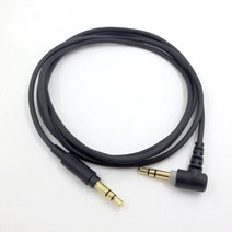 소니 MDR-1R 1RBT 1RNC 헤드폰 케이블 선 줄 MDR 시리즈 헤드셋 호환