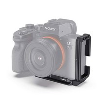 스몰리그 소니 A7S III A7S3 L플레이트 3003