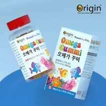 오리진 어린이 오메가3 꾸미 90 1개월분 젤리영양제, 90정, 1개