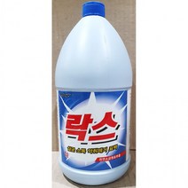 2L) 식당 초특가 락스(한샘 식자재 대용량 급식소 식품, 상세페이지 참조, 상세페이지 참조, 상세페이지 참조