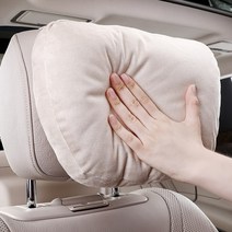 미소팡팡 1+1 자동차 차량용 목 헤드 쿠션 베개 헤드레스트 받침, 차량용 목쿠션 그레이2P