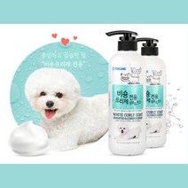 비숑전용 볼륨감 끝판왕 샴푸린스 500ml 강아지냄새