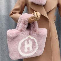 후암마켓 도톰한 페이크퍼 H 가방