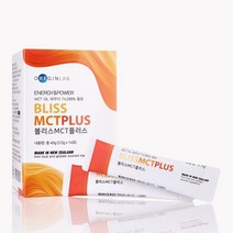 오레진 블리스MCT플러스 파우더 14스틱 엠씨티코코넛오일 영양성분 중쇄지방산 스테비아 먹는법 맛있는 방탄커피만들기
