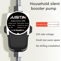 정량 펌프 물 모터 가압 낮은 수압 워터 TIN 부스터 24V 180W 자동 압력 컨트롤러 가정용 온수기 부스트 홈, [03] A-automatic, [02] 180W, [02] 한국플러그