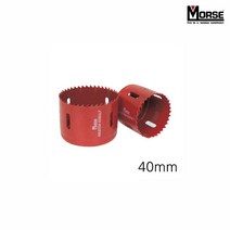 [∂LL7] 모르스 바이메탈 홀쏘 규격 40mm 소형공작기계 리머 목재가공 플라스틱 커터 카타 철판 드릴날 컷터 롱타입_h§eEA, §본상품§e