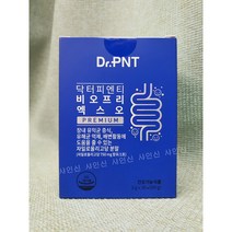 닥터피엔티 비오프리 엑스오. 장내유익균 [1개월분]