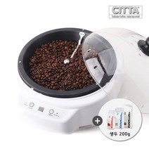 CITTA 시타 이지 커피 로스터기 MK-400A, 로스터기 MK-400A+생두 200g 증정