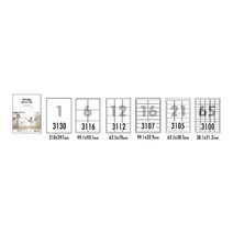 [오피스디포] 클린오프라벨(LDR-3107 10매 16칸 폼텍), 상세 설명 참조