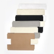 니뜨 인조가죽 파우치 바닥 /무료도안증정 니뜨가방부자재 뜨개부자재 파우치만들기 파우치바닥 뜨개파우치 재단원단 가방재단 바닥재단, 실버