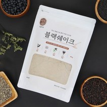 찌고 열풍으로 볶은 국산 블랙쉐이크 선식 450g 서리태 흑임자 찰흑미 흑보리 미숫가루, 단품, 단품