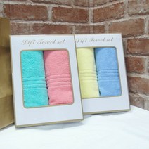 타올선물세트 수건 구정 추석 설 무료인쇄 포장 기념품 명절 승원 타월 판촉물 결혼기념 돌, 10.잠자리 죽사