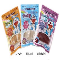 도라에몽 블루베리껌 90g 애견 반려견 댕댕이 간식, 상세페이지 참조